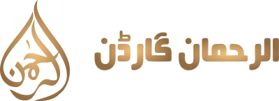 al rehman garden phase 2