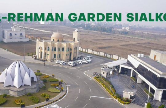 Al Rehman Garden Sialkot